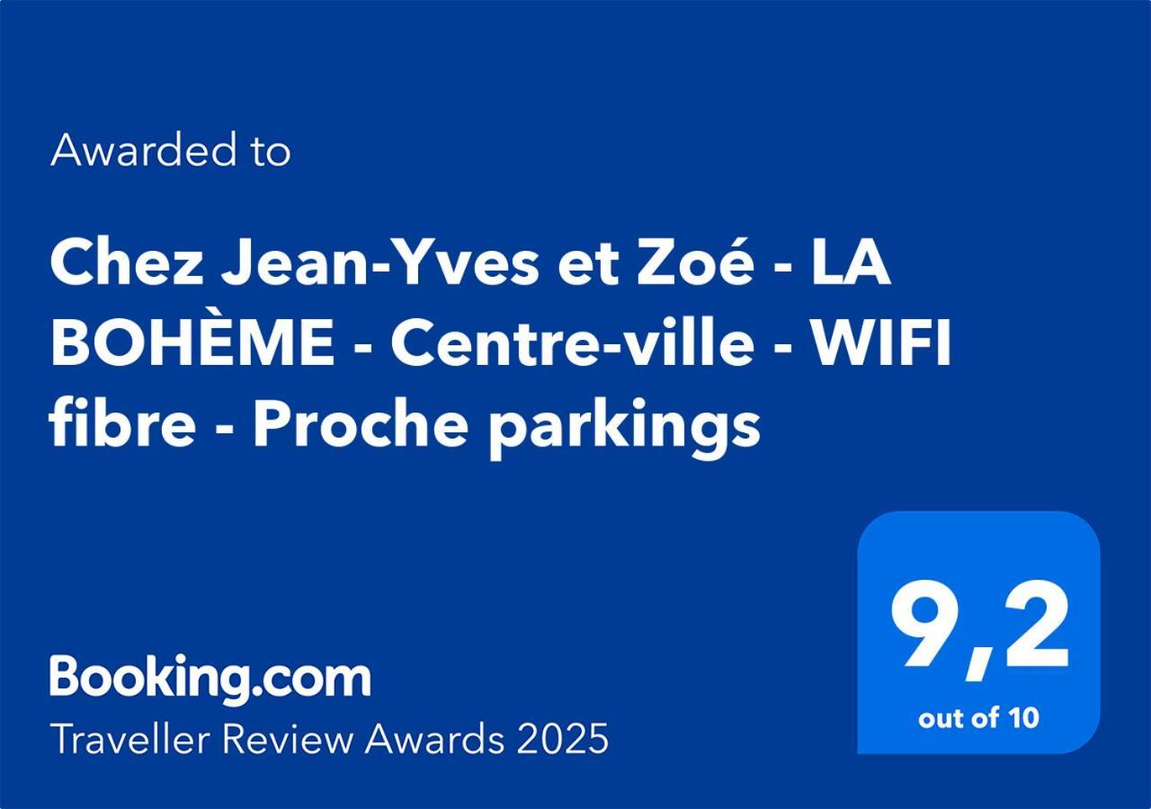 Апартаменты Chez Jean-Yves Et Zoe - La Boheme - Au Calme, Tres Propre, Proche Parkings Ньор Экстерьер фото